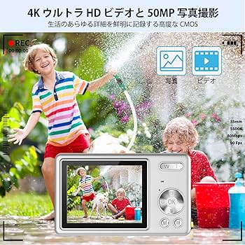 Amazon | デジカメ Acbaeta【4K動画撮影、5000万画素】デジタルカメラ Amazon | デジカメ Acbaeta【4K動画撮影、5000万画素】デジタルカメラ